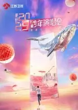 《乐高大师 第二季》：平凡零件如何筑梦？这场创意探索，绝对让你惊叹！